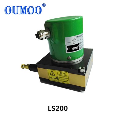 拉绳位移传感器LS-200