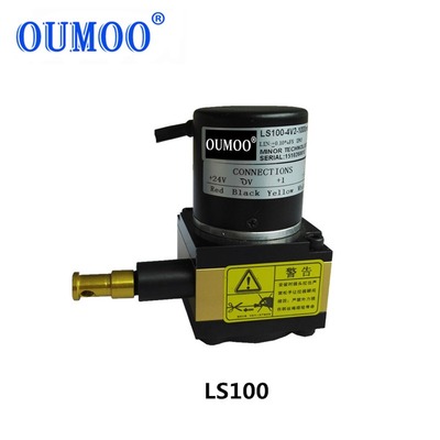 拉绳位移传感器LS-100